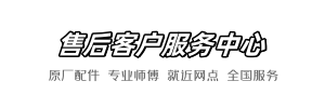浪鲸行修网